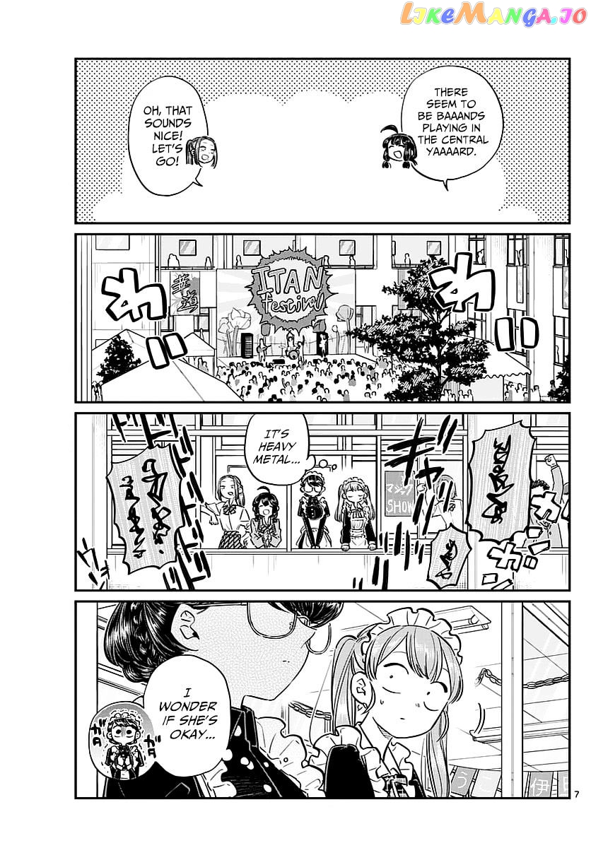 Komi Can
